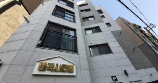 서울특별시 강서구 마곡동 327-41 마곡시티빌  제4층 제401호 다세대주택 경매 물건 이미지