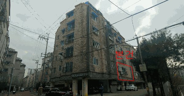 인천광역시 서구 당하동 1084-2 그랜드비스타 1동 2층203호 다세대주택 경매 물건 이미지