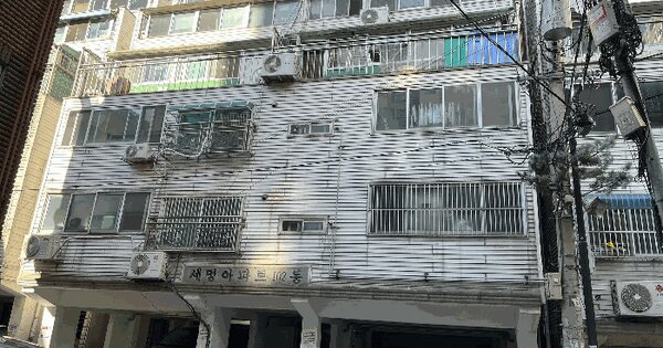 인천광역시 미추홀구 주안동 395-30 세명아파트 102동 6층602호 아파트 경매 물건 이미지