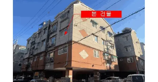 인천광역시 서구 검암동 632-5  2층204호 다세대주택 경매 물건 이미지