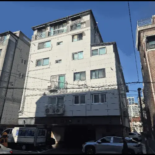 물건 사진