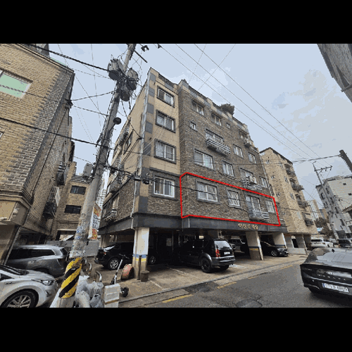물건 사진