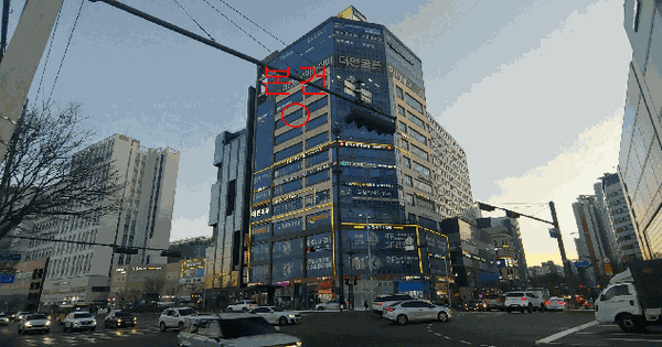 경기도 김포시 풍무동 1004 풍무퍼스트블루  10층1003호 근린상가 경매 물건 이미지