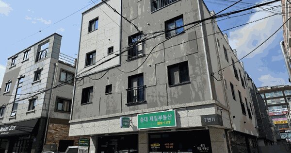 물건 대표 이미지