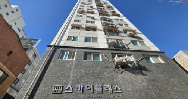 인천광역시 부평구 부평동 217-7 스카이블레스  9층902호 오피스텔 경매 물건 이미지