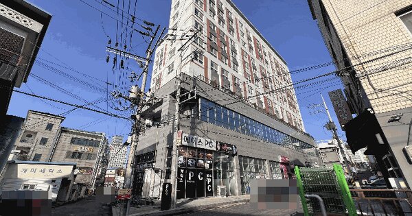 물건 대표 이미지