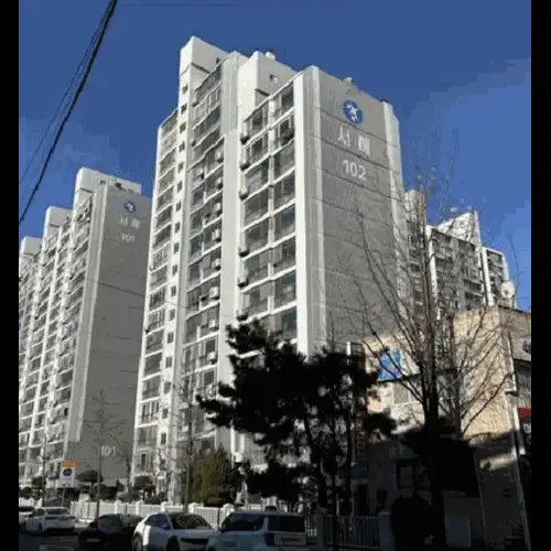 물건 사진