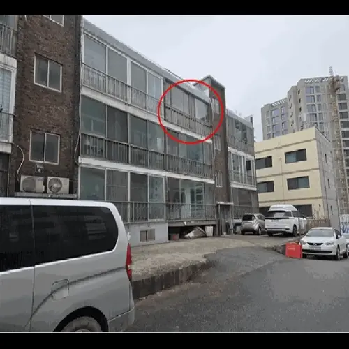 물건 사진