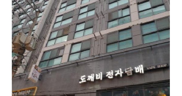 서울특별시 송파구 방이동 28-2 엘루이시티  2층207호 근린상가 경매 물건 이미지