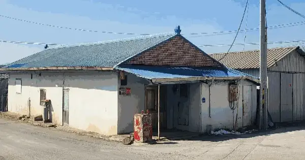 충청남도 아산시 신창면 가내리 385-1  단독주택 경매 물건 이미지