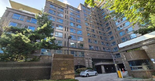 서울특별시 은평구 녹번동 91-7 시니어캐슬 클라시온  2층213호 교육연구시설 경매 물건 이미지