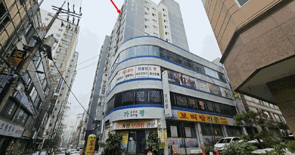 물건 대표 이미지