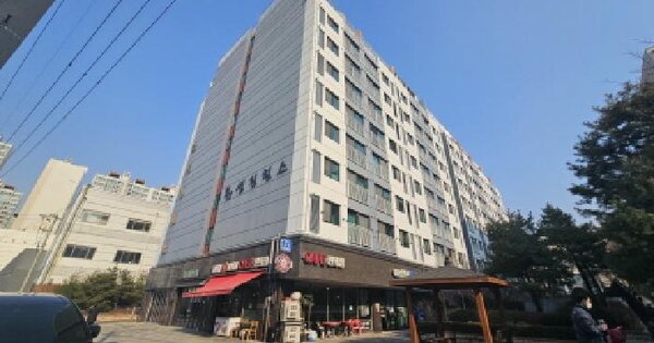 물건 대표 이미지