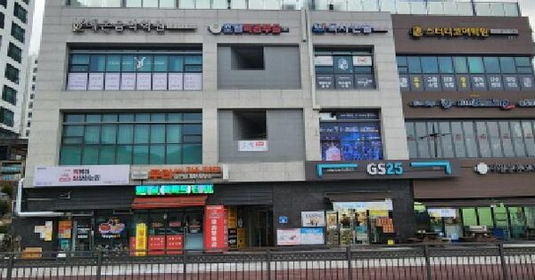 물건 대표 이미지