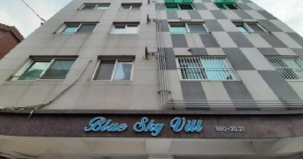 서울특별시 강서구 화곡동 860-20 블루스카이빌  제3층 제302호 도시형생활주택 경매 물건 이미지