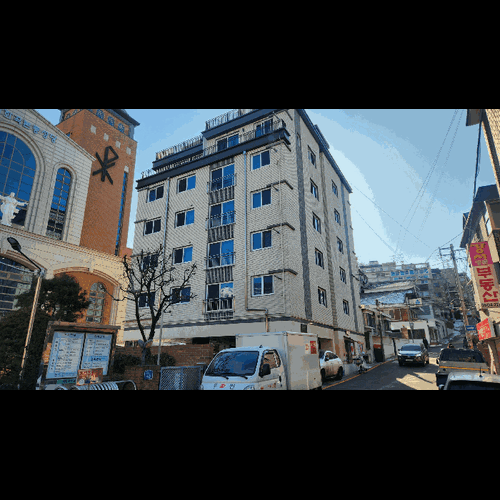 물건 사진