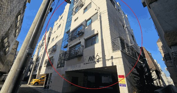 서울특별시 강서구 화곡동 102-149 아나6  제3층 제301호 도시형생활주택 경매 물건 이미지