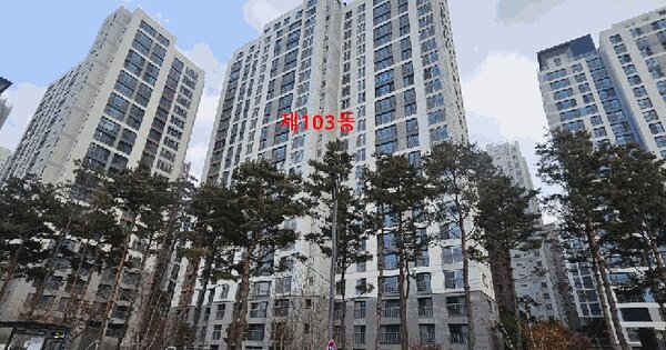 경기도 성남시 분당구 백현동 608 더샵판교퍼스트파크 103동 10층1004호 미지정 경매 물건 이미지