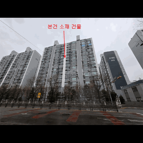 물건 사진