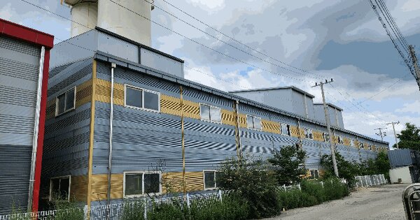 충청북도 음성군 삼성면 상곡리 10  공장 경매 물건 이미지
