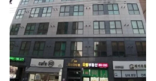 물건 대표 이미지