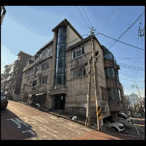 물건 사진
