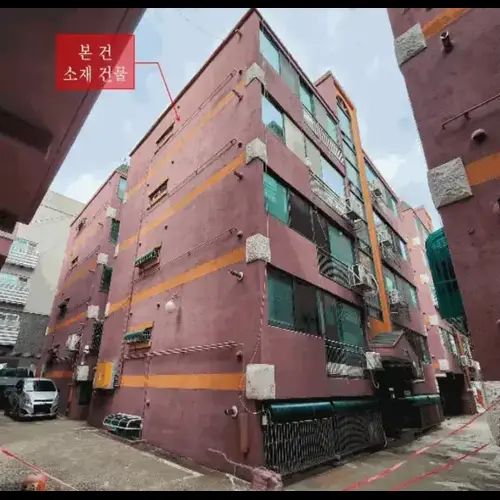 물건 사진