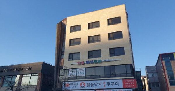 물건 대표 이미지