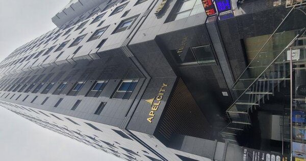 물건 대표 이미지