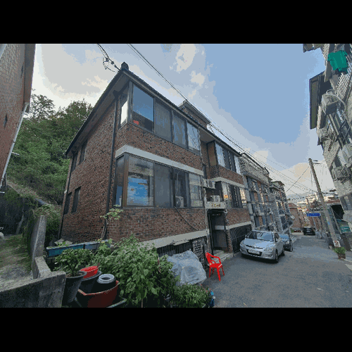 물건 사진
