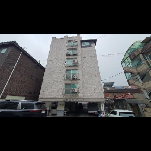 물건 사진