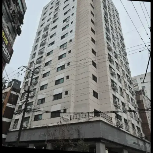 물건 사진