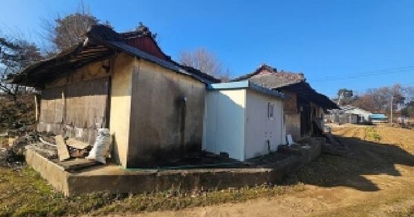 경기도 평택시 안중읍 금곡리 220 대지 경매 물건 이미지