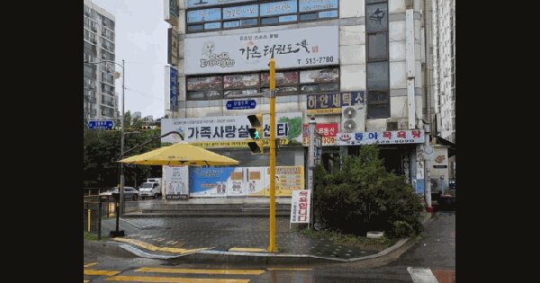 인천광역시 부평구 갈산동 369 상가동 지하층 근린시설 경매 물건 이미지