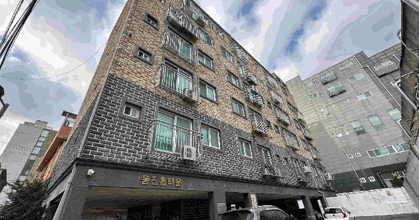 서울특별시 은평구 갈현동 392-32 동진홈타운  4층404호 다세대주택 경매 물건 이미지