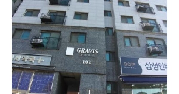 물건 대표 이미지