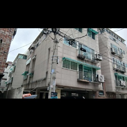 물건 사진