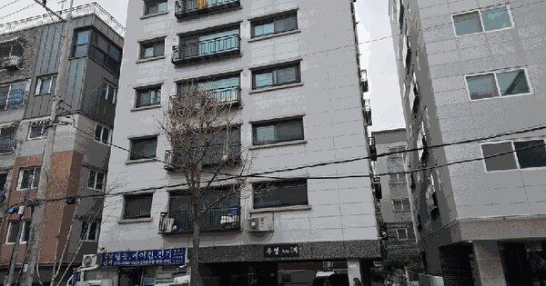 서울특별시 관악구 신림동 470-20 우영아르떼5차  5층501호 다세대주택 경매 물건 이미지