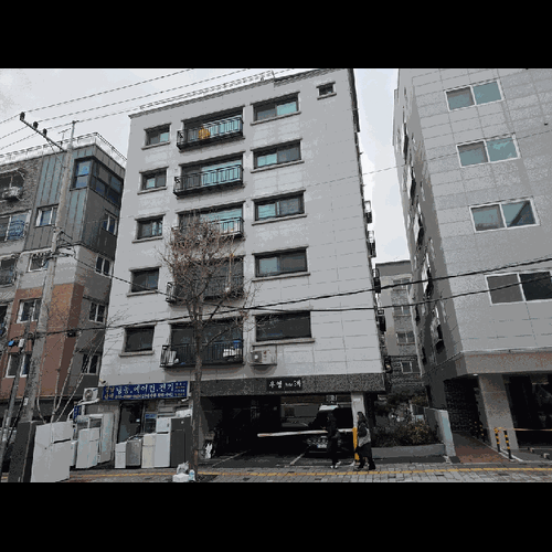 물건 사진