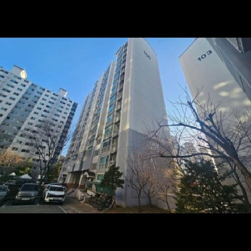 물건 사진