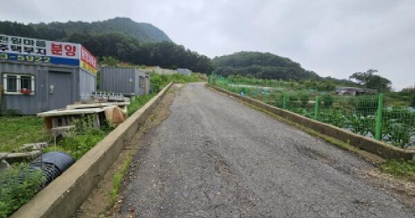 경기도 용인시 처인구 운학동 157-9 대지 경매 물건 이미지