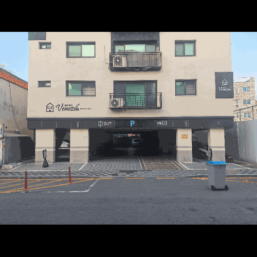 물건 사진