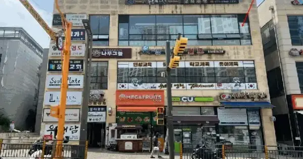 경기도 화성시 영천동 675-4 강산프라자  3층301호 근린상가 경매 물건 이미지