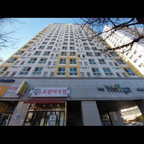 물건 사진