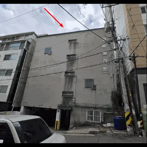 물건 사진