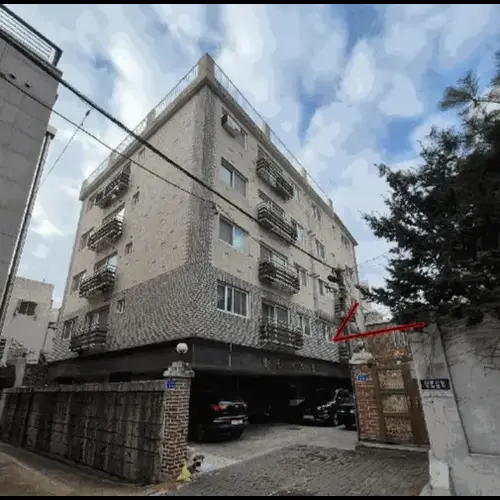물건 사진