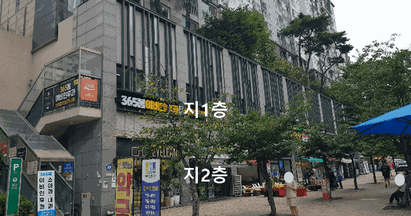 서울특별시 성북구 길음동 1284 길음뉴타운 상가에이동 지1층6호 근린상가 경매 물건 이미지