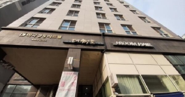 서울특별시 강서구 마곡동 784 마곡경동미르웰 제102동 제7층 제718호 오피스텔 경매 물건 이미지