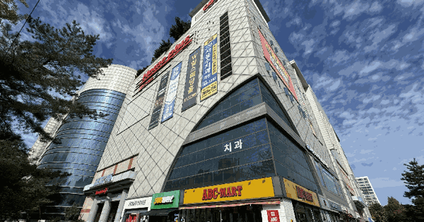 경기도 성남시 분당구 야탑동 341 성남(분당)여객자동차터미널및복합건물 제2층 제503호 판매시설 경매 물건 이미지