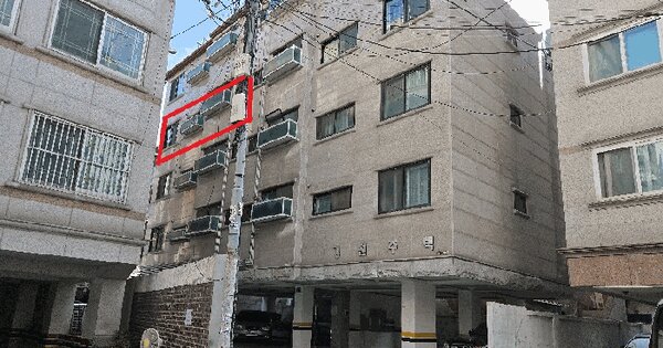 서울특별시 은평구 응암동 OOOOOO OOOOOO 다세대주택 경매 물건 이미지